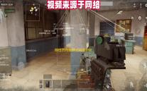 明日方舟荒野无名庇护所打法攻略